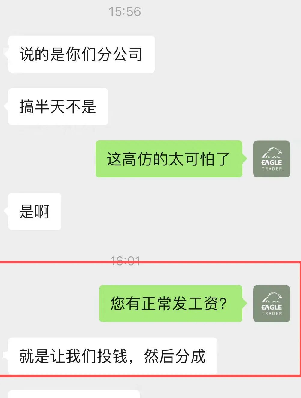 �������������ƽ̨