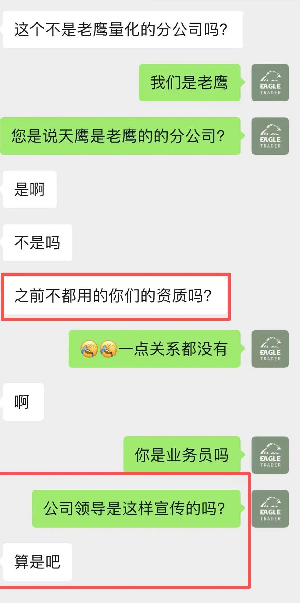 ʮ�ѹ��������ƽ̨